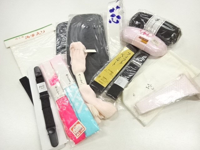 Japanese Kimono / Others (Bolt etc)